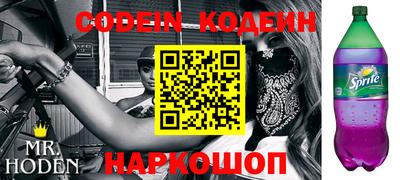 ешки Будённовск