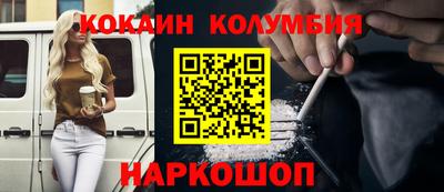 амфетамин Бузулук
