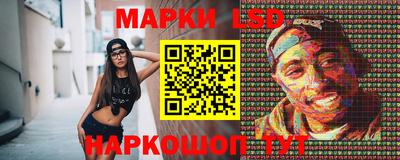 амфетамин Бузулук