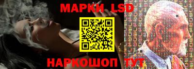 ешки Будённовск