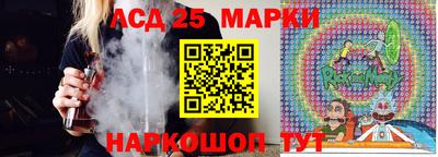ешки Будённовск