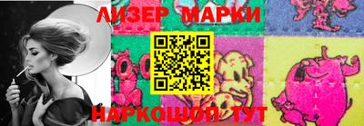 наркотики Бугуруслан