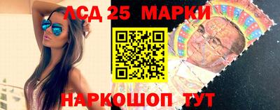 наркотики Бугуруслан