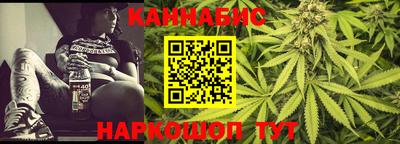 амфетамин Бузулук