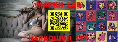 наркотики Бугуруслан