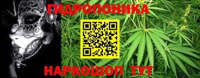 амфетамин Бузулук