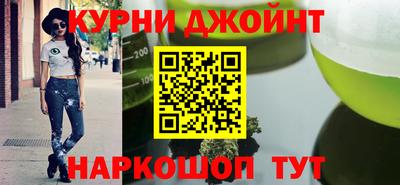 ешки Будённовск