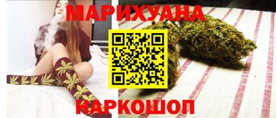 амфетамин Бузулук