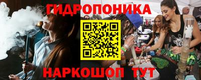 амфетамин Бузулук