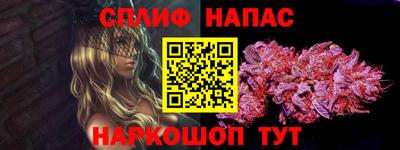 наркотики Бугуруслан