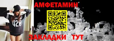 наркотики Бугуруслан