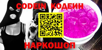 ешки Будённовск