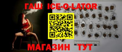 амфетамин Бузулук