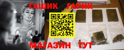 амфетамин Бузулук