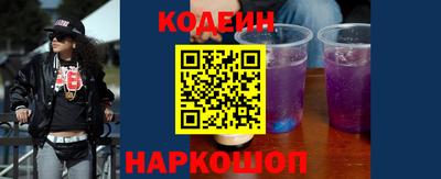 наркотики Бугуруслан