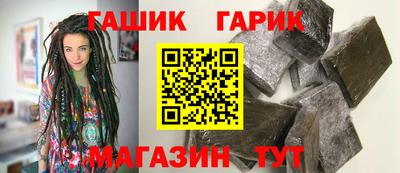 амфетамин Бузулук