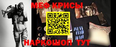 ешки Будённовск