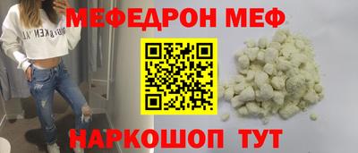 амфетамин Бузулук