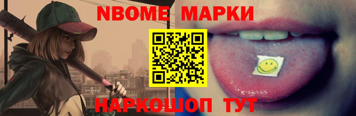 ЛСД экстази ecstasy  Вход с VPN  LSD-25 экстази  LSD-25 экстази кислота  Новоалтайск 